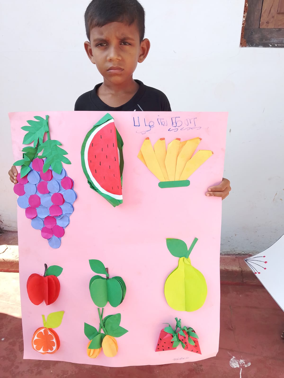 Market 6
